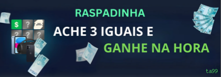 Cadastro rápido e seguro na ta99